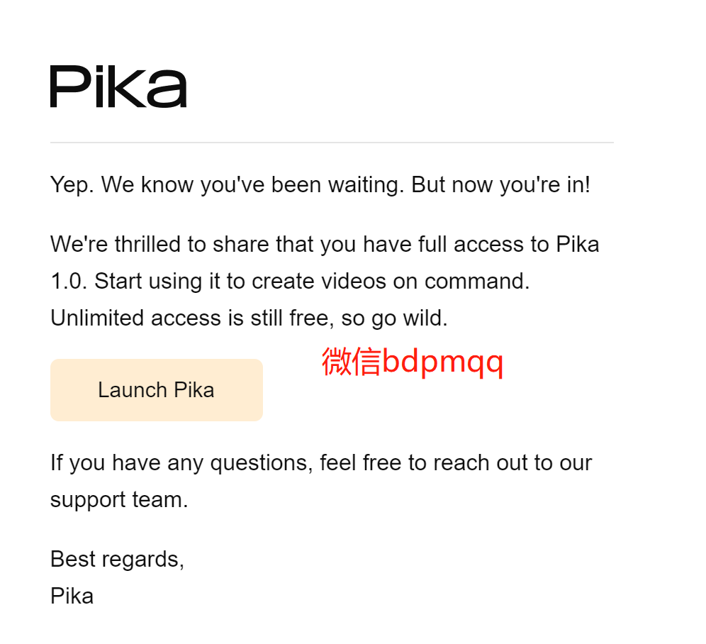 Pika Art账号出租购买，无需排队第1张